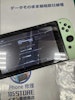 【即日40分で修理！】豊橋市でSwitchのSDカードスロットの交換🪛【SDカードが読み込まない】