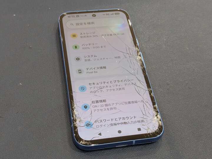豊田市】Google Pixel 8aの画面交換修理！バキバキに割れた画面も綺麗