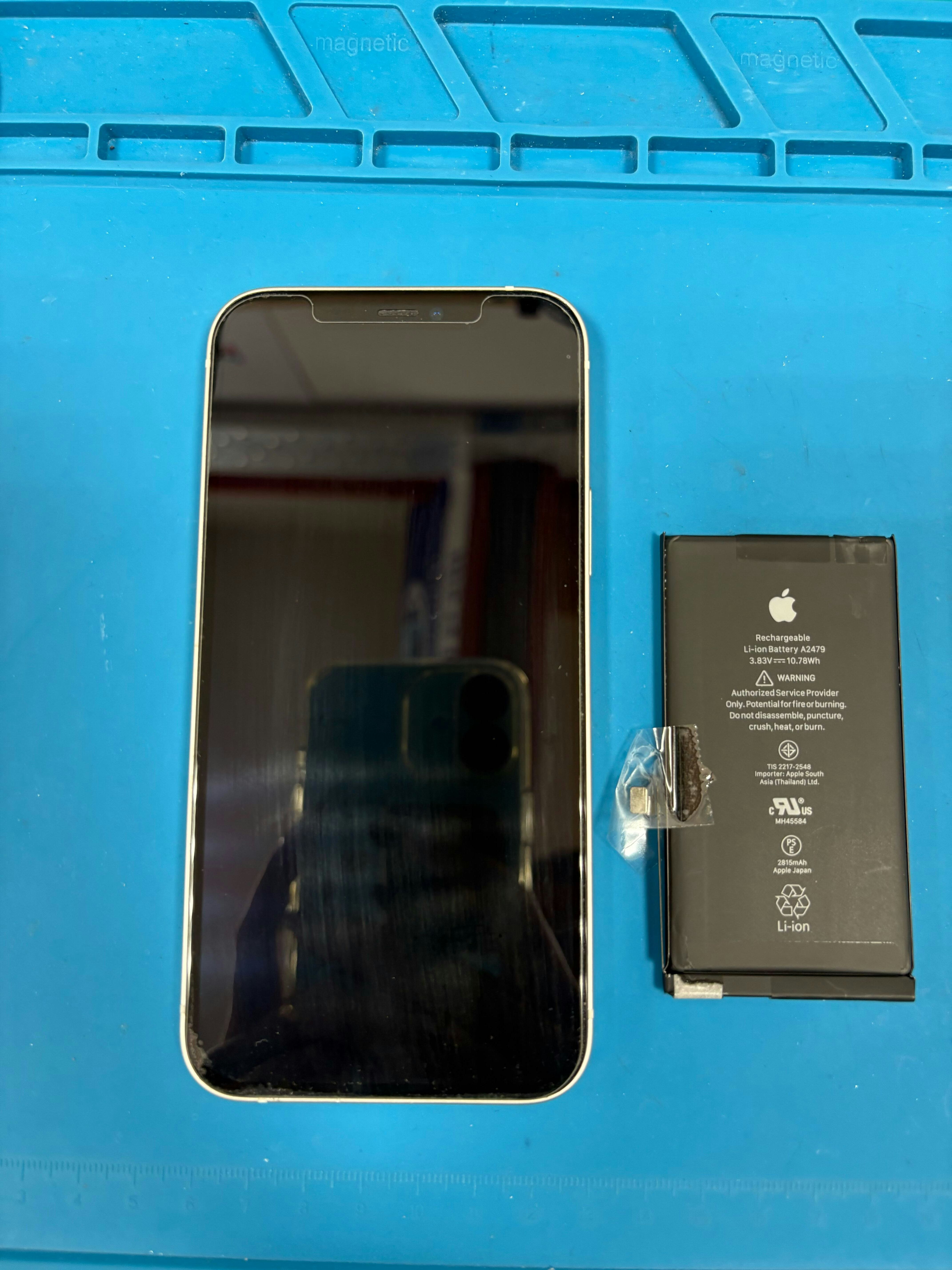 iPhone修理 バッテリー交換即日 豊橋修理