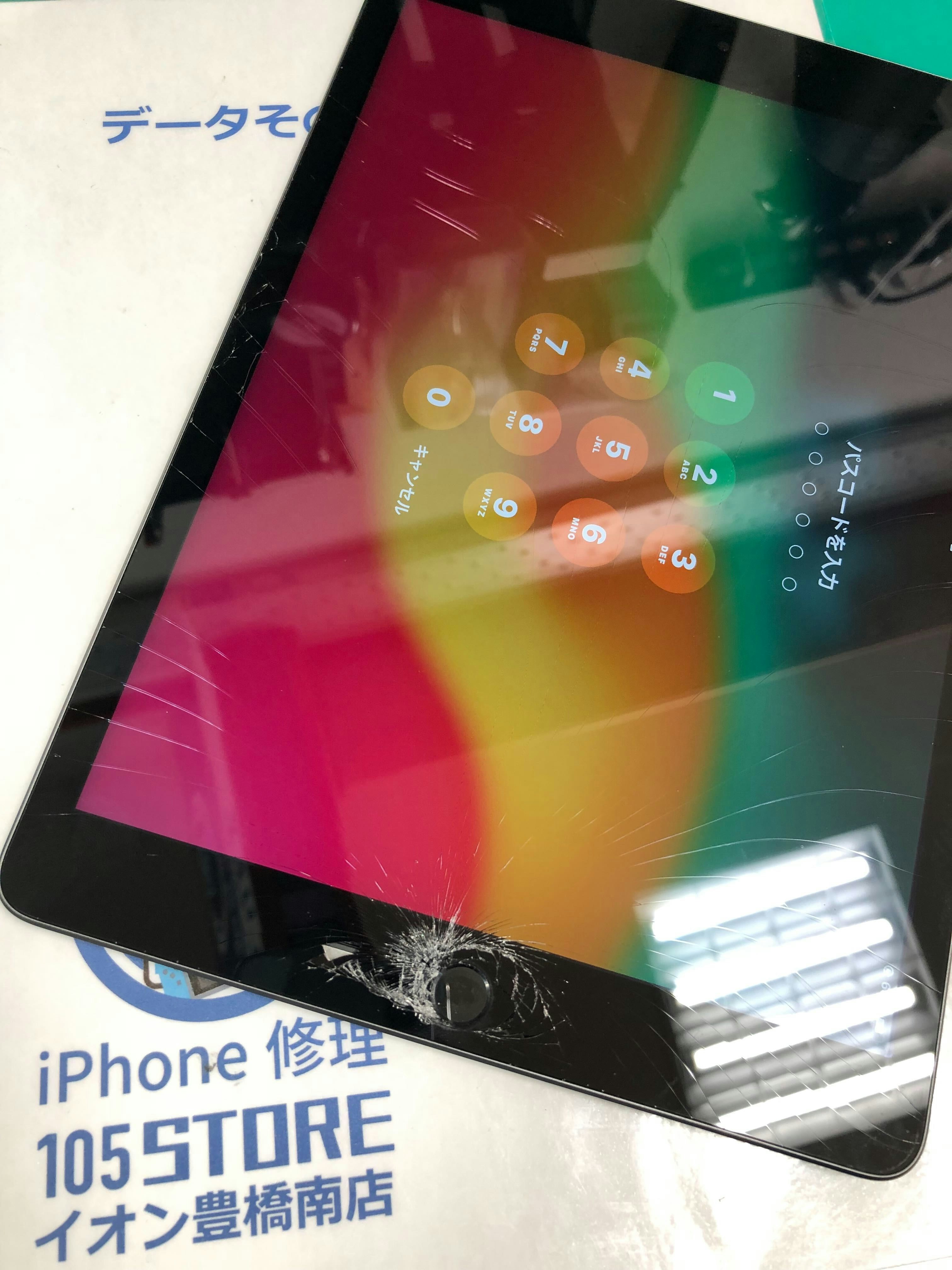 iPad　修理