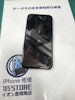 【即日90分で修理！】豊橋市でGooglePixel8aの画面交換🪛【画面割れ】