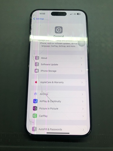 な*き様 iPhone 15 Pro 画面割れ iPhone 15の画面割れ修理もデータそのまま最短即日 | 【スマホ修理王