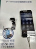 【即日2時間で修理！】豊橋市でiPhone8の充電口交換（ドックコネクター）🪛【充電器差しても反応しない】