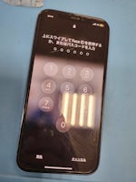 【即日90分で修理！】豊川市でiPhone12のバッテリー交換🌟【電池の減りが早い】
