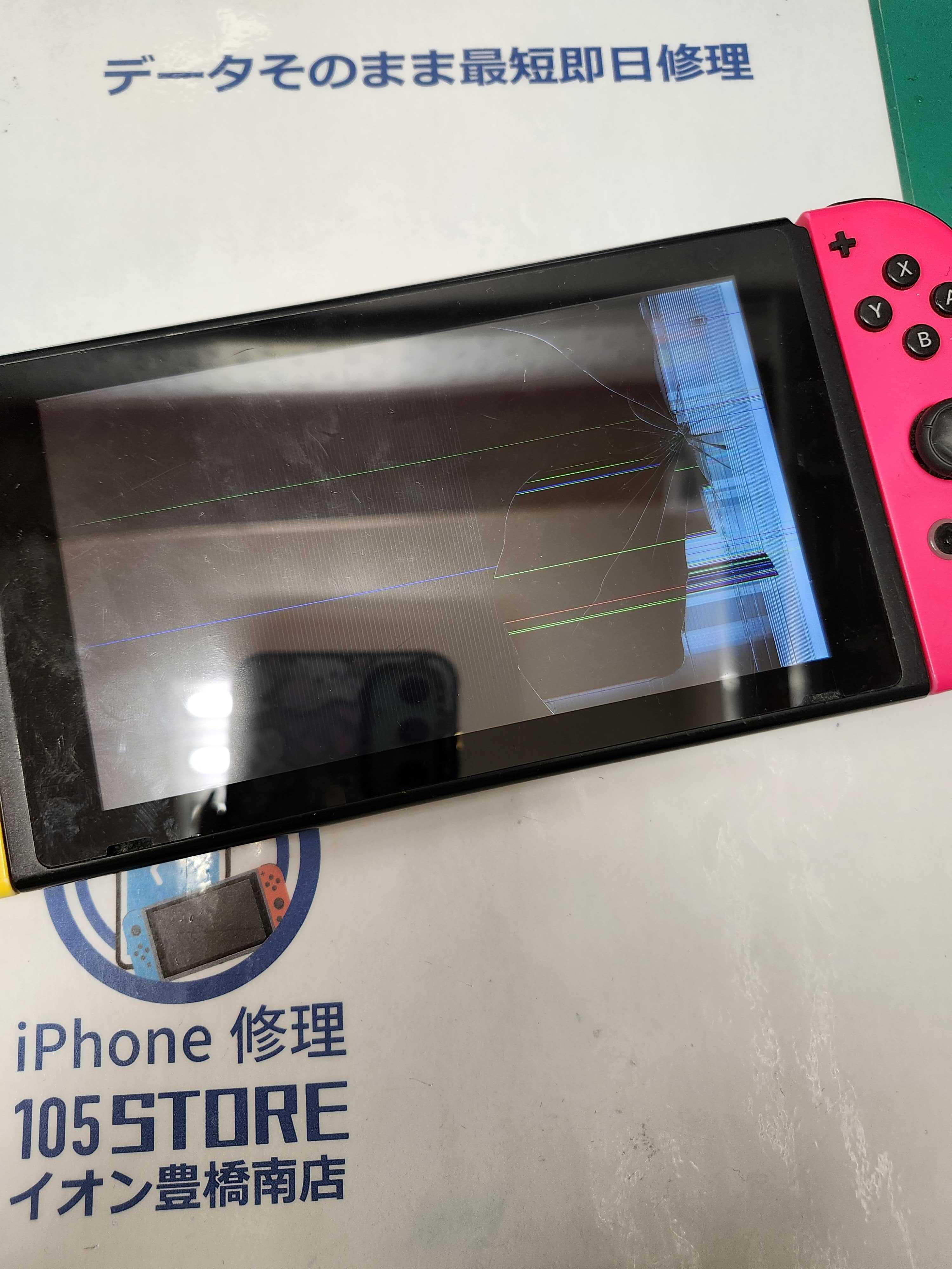 Switch 液晶が割れてしまった（液晶不良）！😱液晶パネル交換！イオン