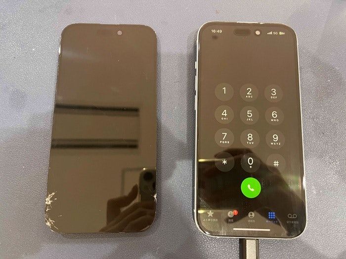 iPhone アイフォン アイフォーン 画面割れ 画面故障 ガラス割れ ガラス故障 壊した 壊れた 破損 故障 修理 直す 治す 交換 メーカー修理 Apple Care  保証 保険 純正 社外 