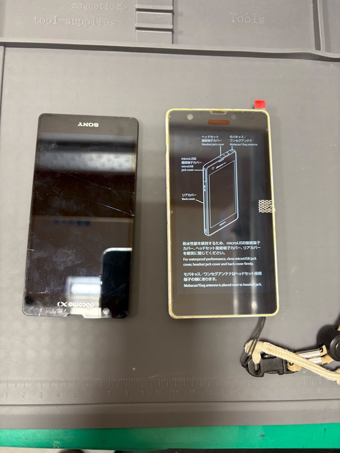 画面交換　Xperia修理　Android