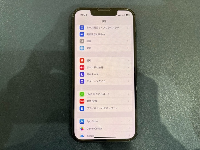 iPhone13mini　iPhone　修理　iPhone修理　即日　スマホ　スマホ修理　バッテリー交換　豊橋　豊川　新城　蒲郡　湖西　浜松　湖西