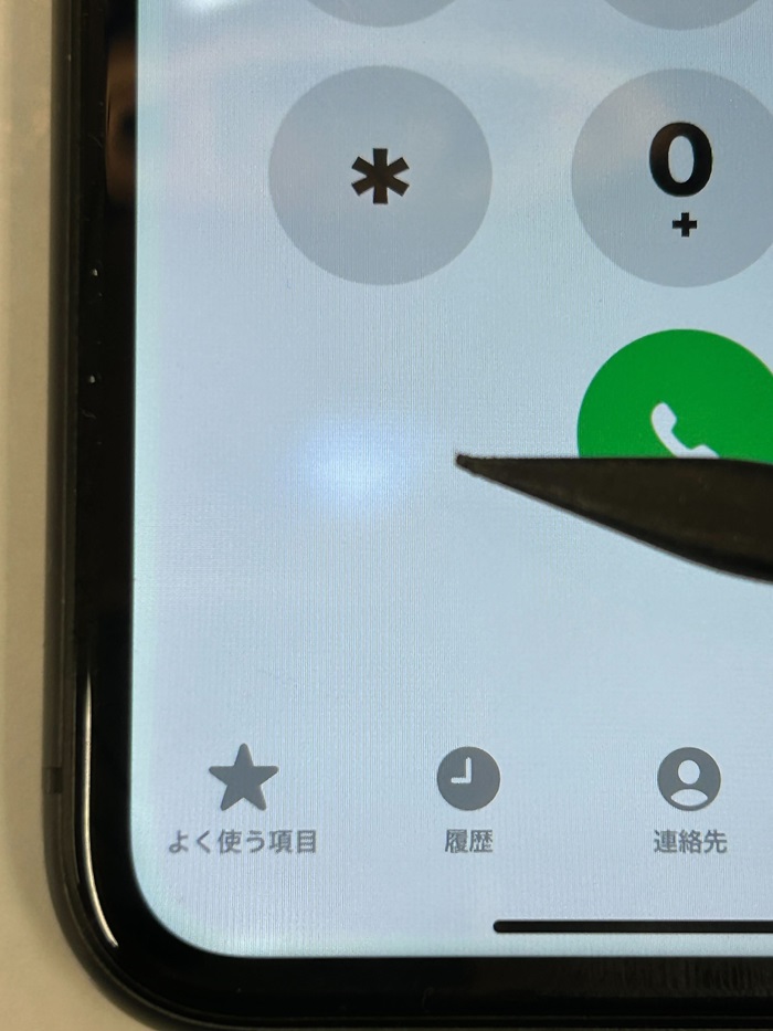 iPhone11 バッテリー膨張 【イオン春日井店】