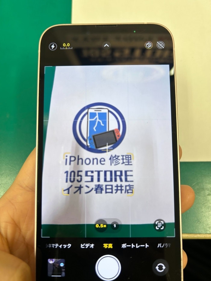 iPhone13 カメラレンズ修理