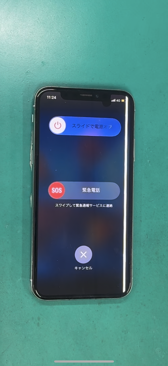 iPhoneX　画面交換