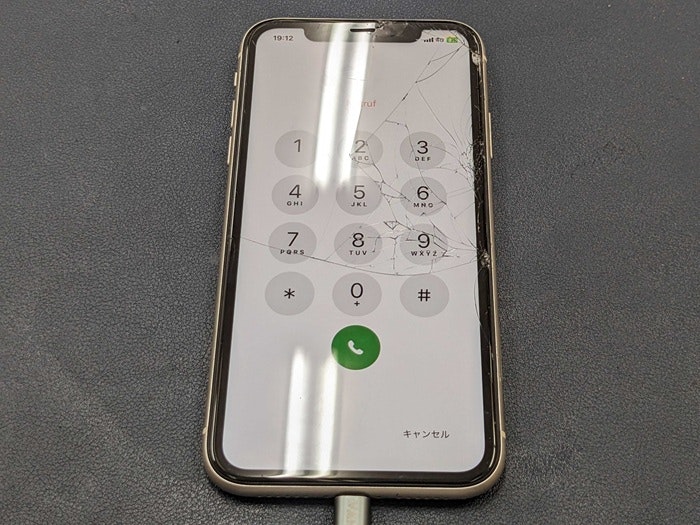 iPhone11 画面修理 画面交換 iPhone修理 画面割れ ガラス割れ