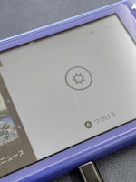 【豊川市】Switch Liteの液晶に縦線…液晶パネル交換でキレイに復旧！