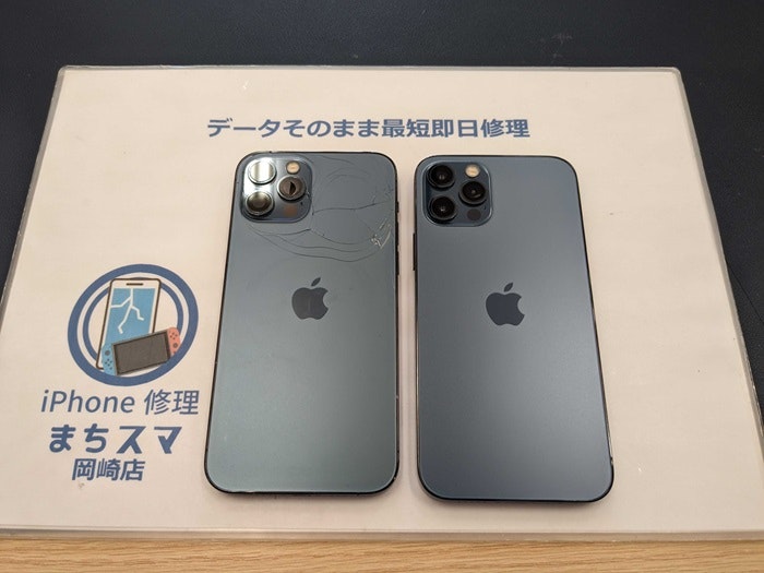 iPhone 12 Pro アイフォン12プロ 背面割れ 背面ガラス割れ 背面バキバキ 背面故障 背面修理 本体裏 裏面 故障 壊れた 直し方 治し方 修理方法 交換方法