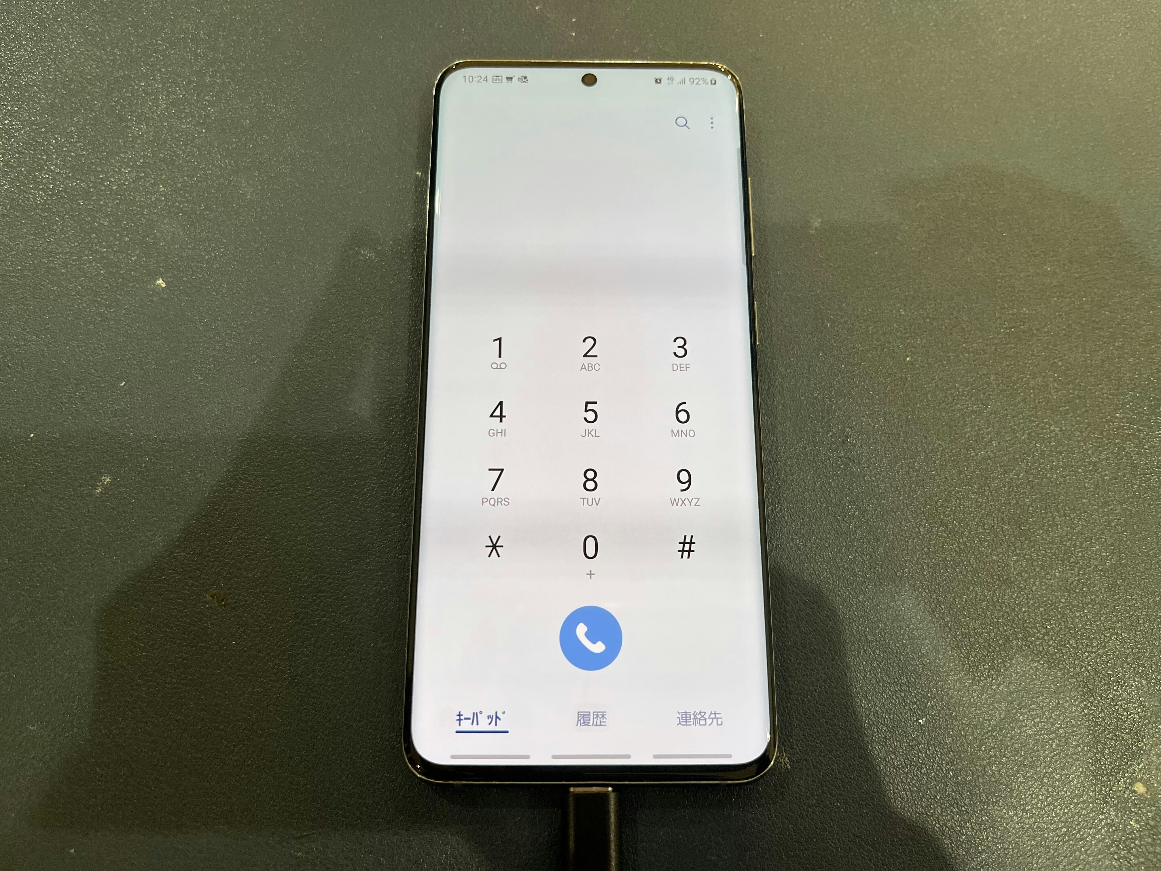 GalaxyS20　Galaxy　Android　スマホ　スマホ修理　即日　バッテリー交換　豊川　豊橋　新城　蒲郡　湖西　浜松
