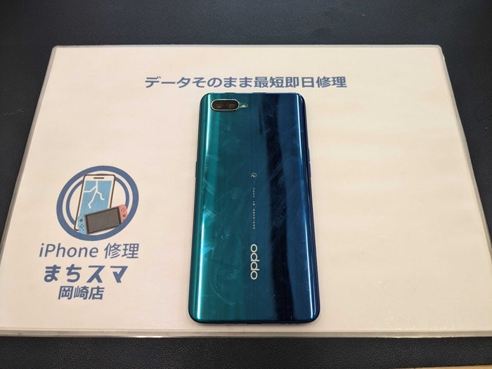 OPPO RenoA 画面映らない 画面壊れた 液晶壊れた 画面交換 液晶交換 画面割れ 液晶割れ 修理 直す 治す