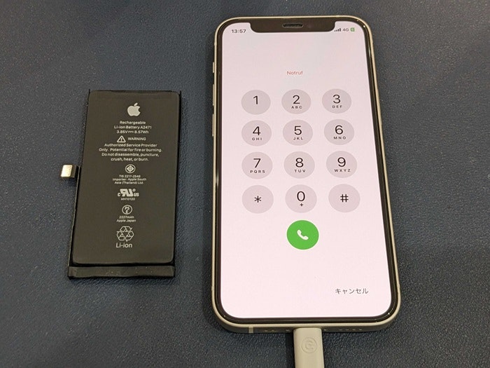 iPhone12mini　バッテリー修理　バッテリー交換　充電持ち悪い