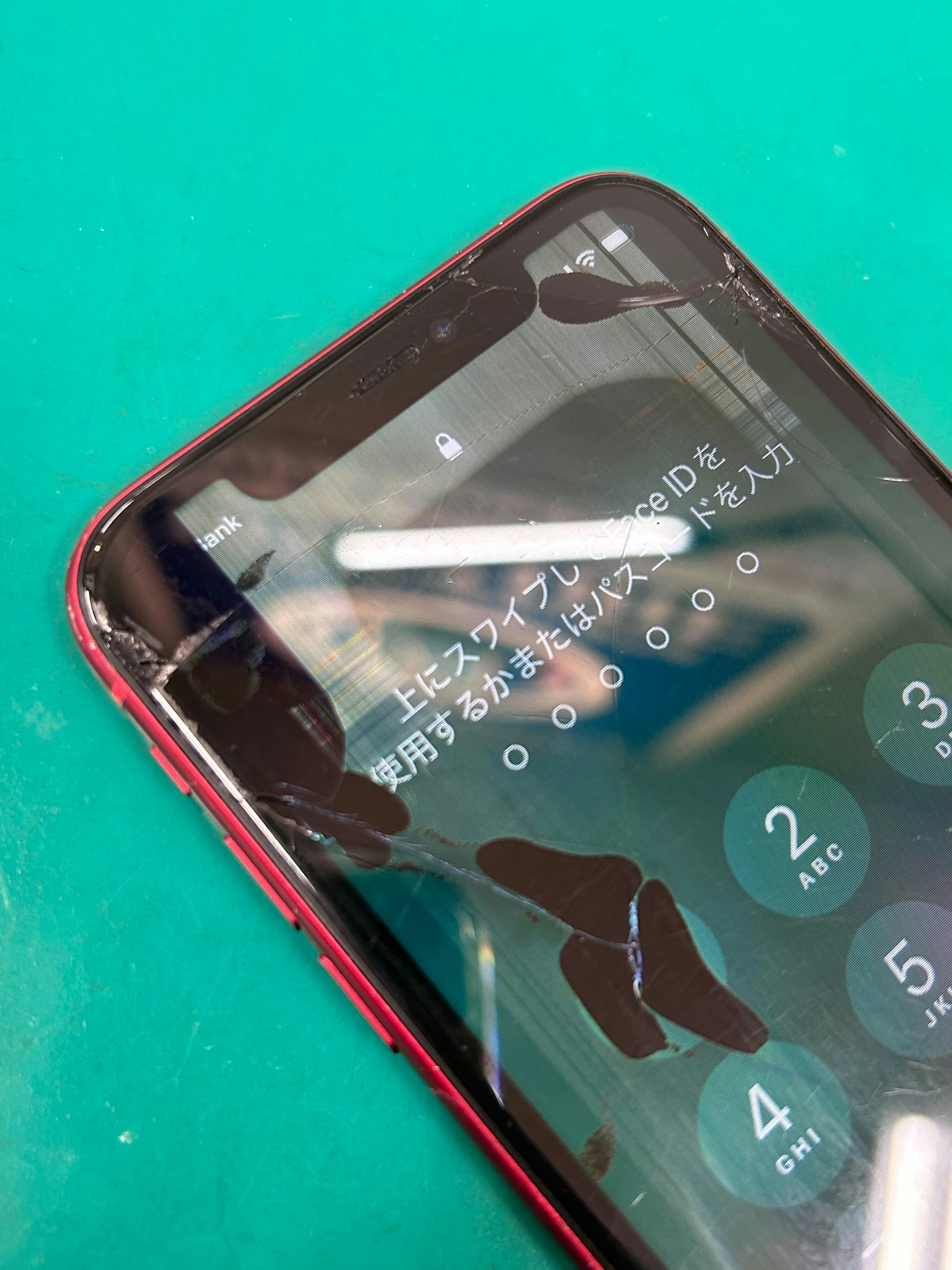 iPhone11　iPhone　iPhone修理　修理　即日　データそのまま　画面交換　画面修理　液晶漏れ　豊川　豊橋　新城　蒲郡　湖西　浜松