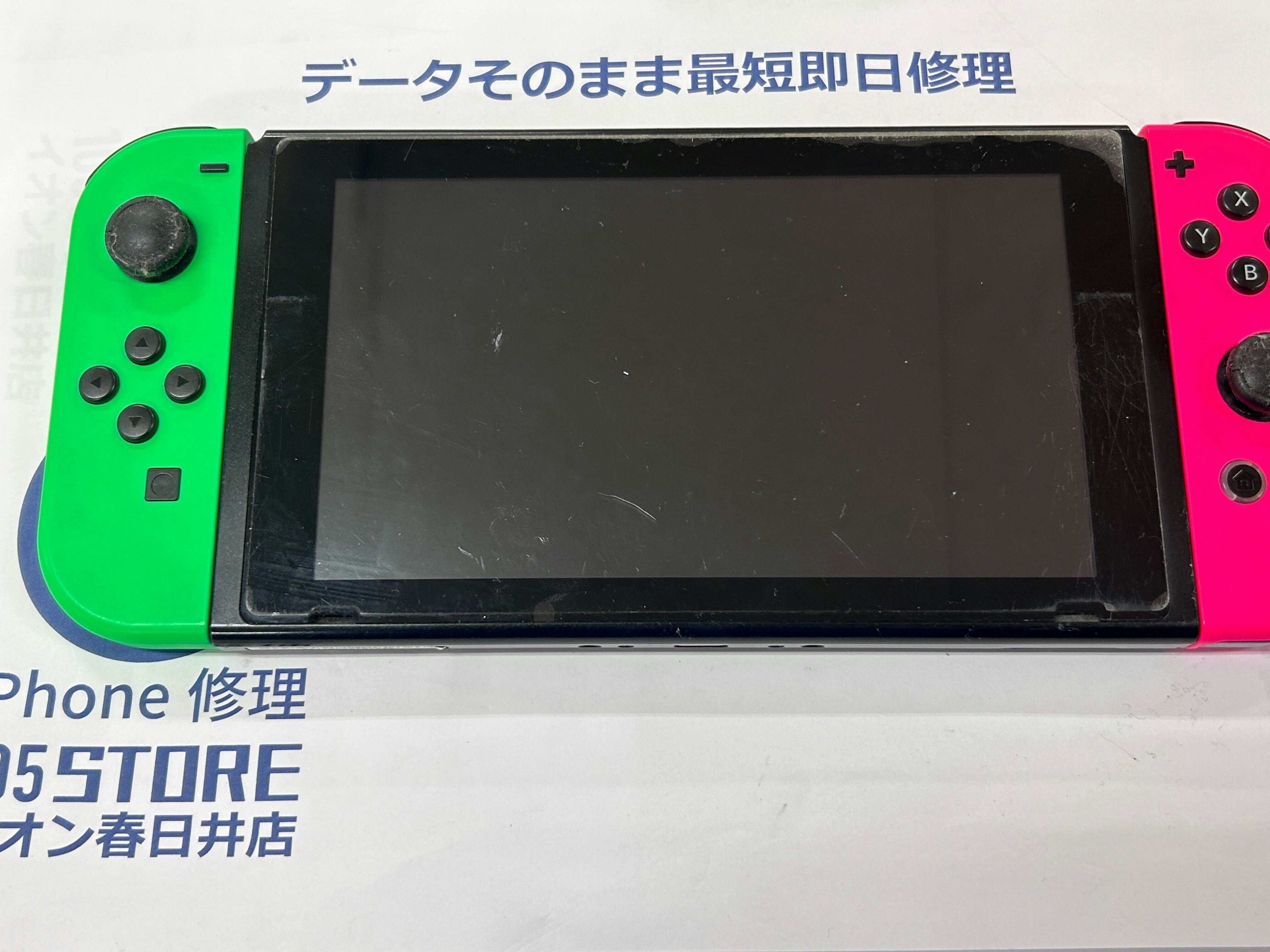 Switch バッテリー交換