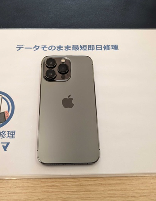 iPhone13Pro　iPhone修理　iPhone　修理　交換　音量ボタン　豊川　豊橋　新城　蒲郡　湖西　浜松