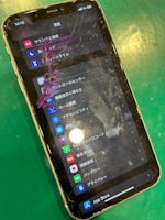 【春日井市】iPhone XR 画面映らない　画面修理　イオン春日井店