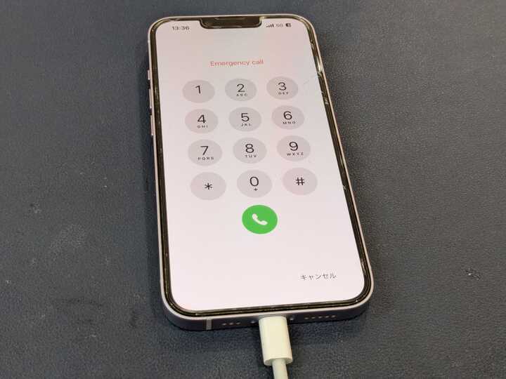 豊田市】iPhone14の充電口修理を行いました！充電できない症状も即日対応