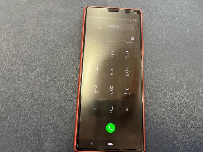 Xperia 8 バッテリー交換　バッテリー修理　充電持ち悪い