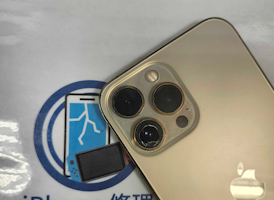 【豊川市】iPhone13ProMaxのカメラレンズ修理・交換🌟【レンズ割れ・レンズひび割れ】