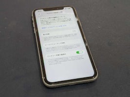 【豊田市】iPhone11のバッテリー交換！充電の減りが早いお悩みを即日解決しました