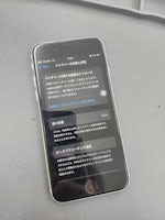 【即日60分で修理！】豊川市でiPhoneSE2の画面・バッテリー交換🌟【タッチが効かない・バッテリー劣化】