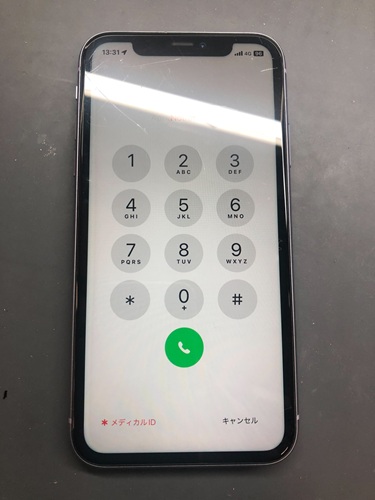 春日井市】iPhone11のバッテリー交換を40分で完了！減りが早い症状が