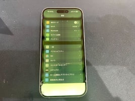 【豊田市】iPhone15 画面修理  まちスマGAZA豊田店