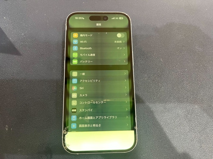 iPhone アイフォン アイフォーン 画面割れ 画面故障 ガラス割れ ガラス故障 壊した 壊れた 破損 故障 修理 直す 治す 交換 メーカー修理 Apple Care  保証 保険 純正 社外 