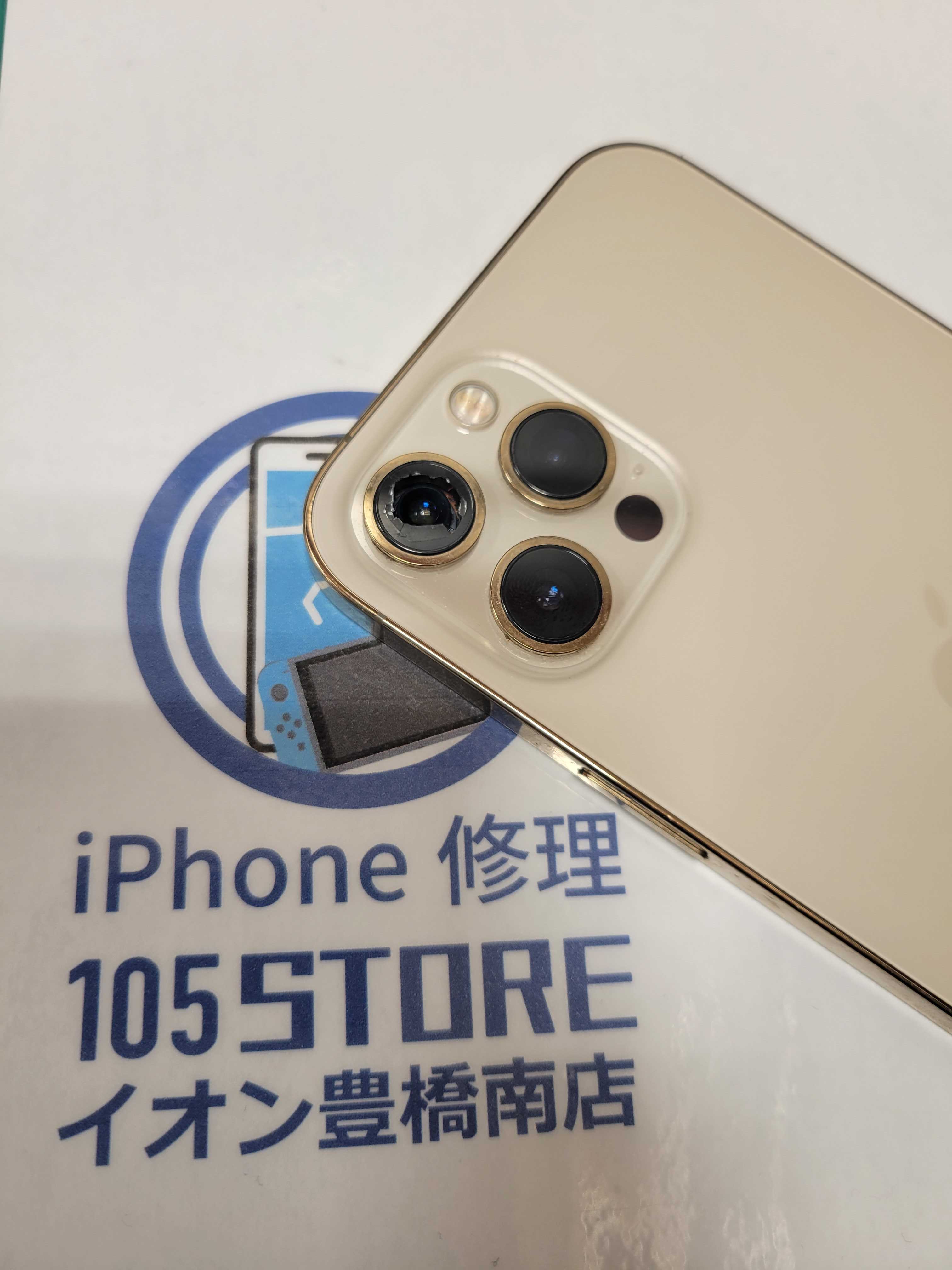 iphone12proMaxカメラレンズ割れ！豊橋