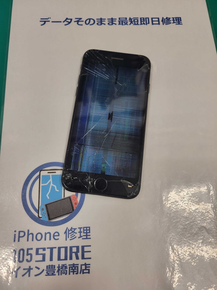 iPhoneSE2　画面交換　画面割れ