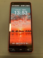 【豊川市でかんたんスマホ2のバッテリー交換】電池の減りが早い症状も当日修理対応！
