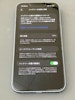 【春日井市】iPhone 14のバッテリー交換電池の減りが早い症状も即日修理で改善！データそのままで対応可能　【まちスマ イオン春日井店】