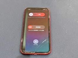 【豊田市】iPhone 11 画面修理 まちスマGAZA豊田店