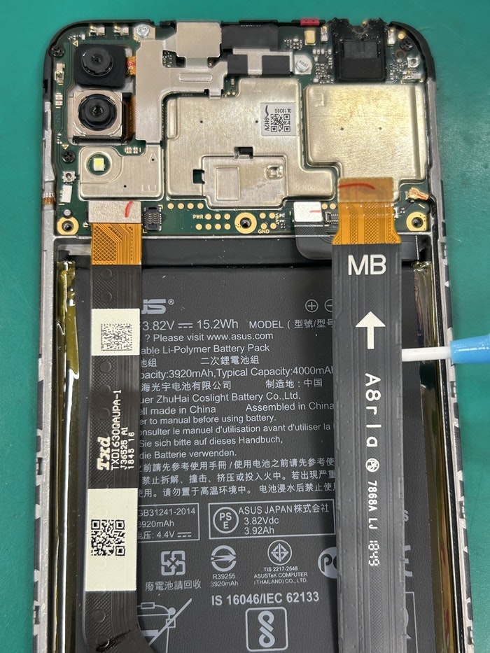 Android　zenfone max M2 電池交換　春日井市