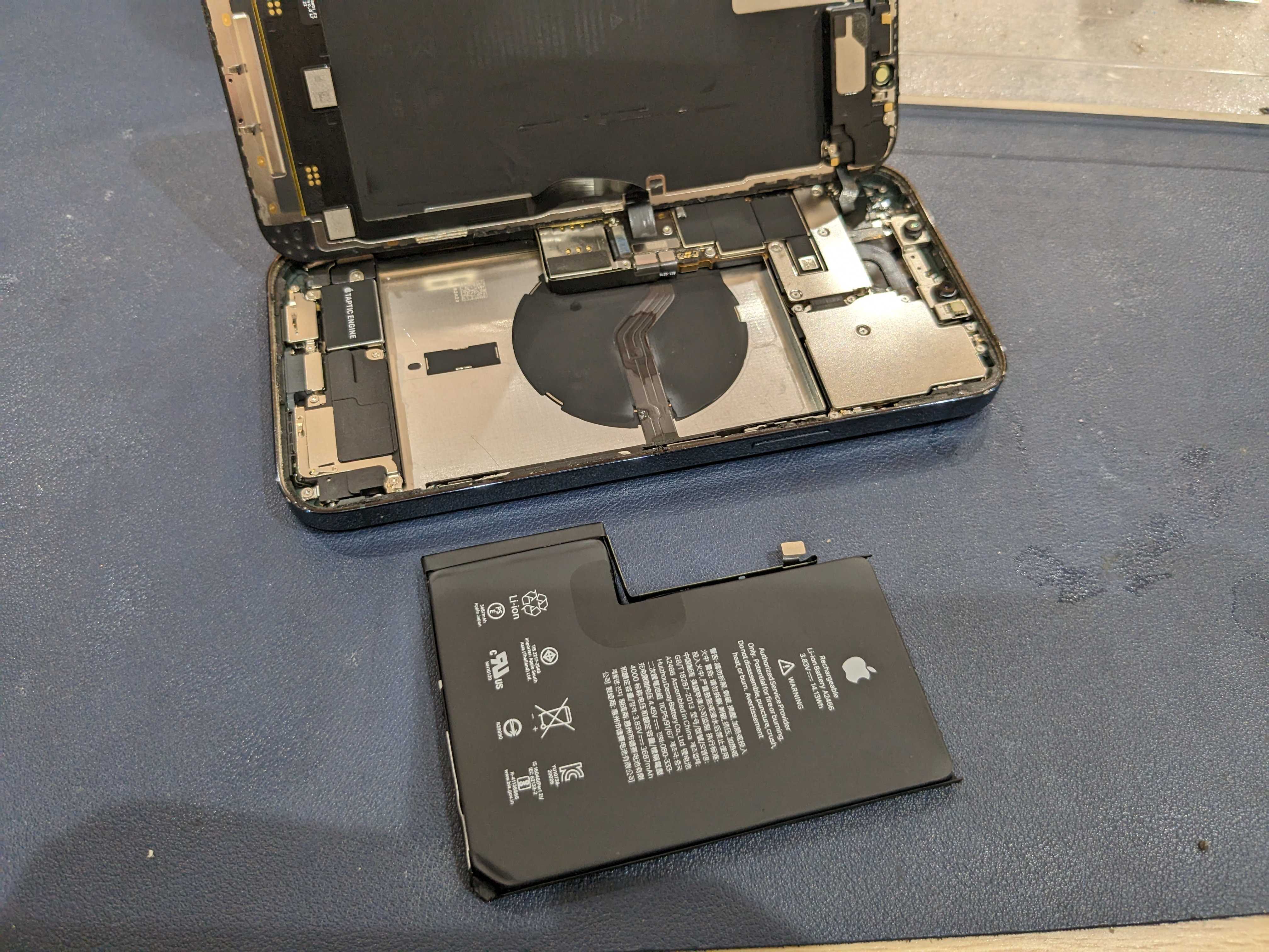 iPhone 14ProMax 【岡崎】
