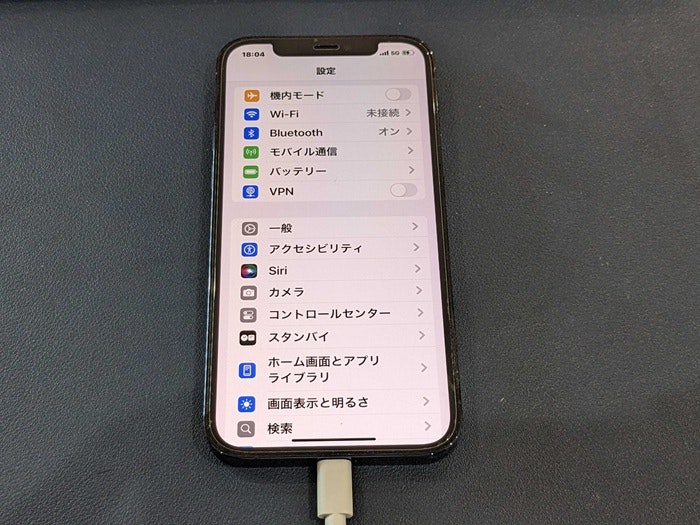 iPhone12Pro　iPhone　修理　iPhone修理　即日　スマホ　スマホ修理　バッテリー交換　バッテリー修理　豊川　豊橋　新城　蒲郡　湖西　浜松