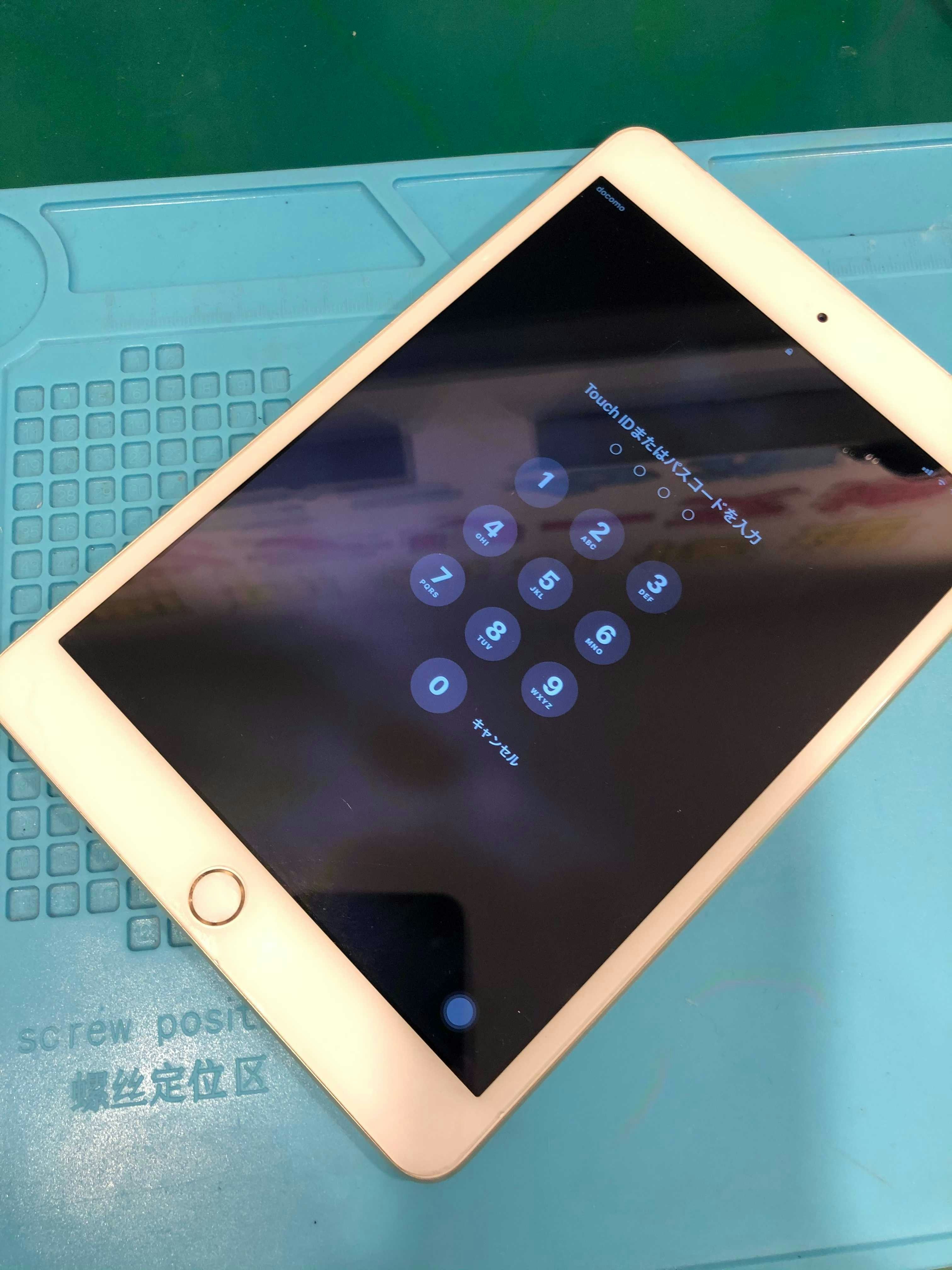 iPad mini 3 液晶交換後　画面交換後