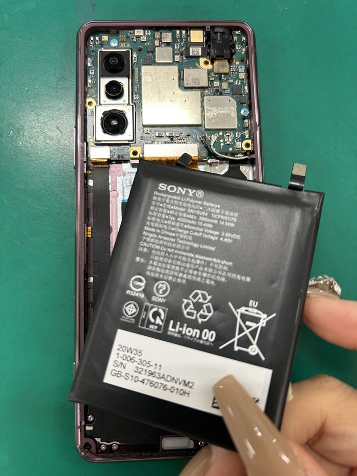 アンドロイド　Android　Xperia　5Ⅱ　電池