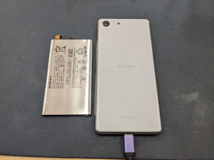 Xperia エクスペリア Android アンドロイド バッテリー 電池 充電持ち バッテリー持ち メーカー修理 正規修理 純正 社外 保険 保証 故障 壊れた 修理 治す 直す 方法 改善 自分で交換