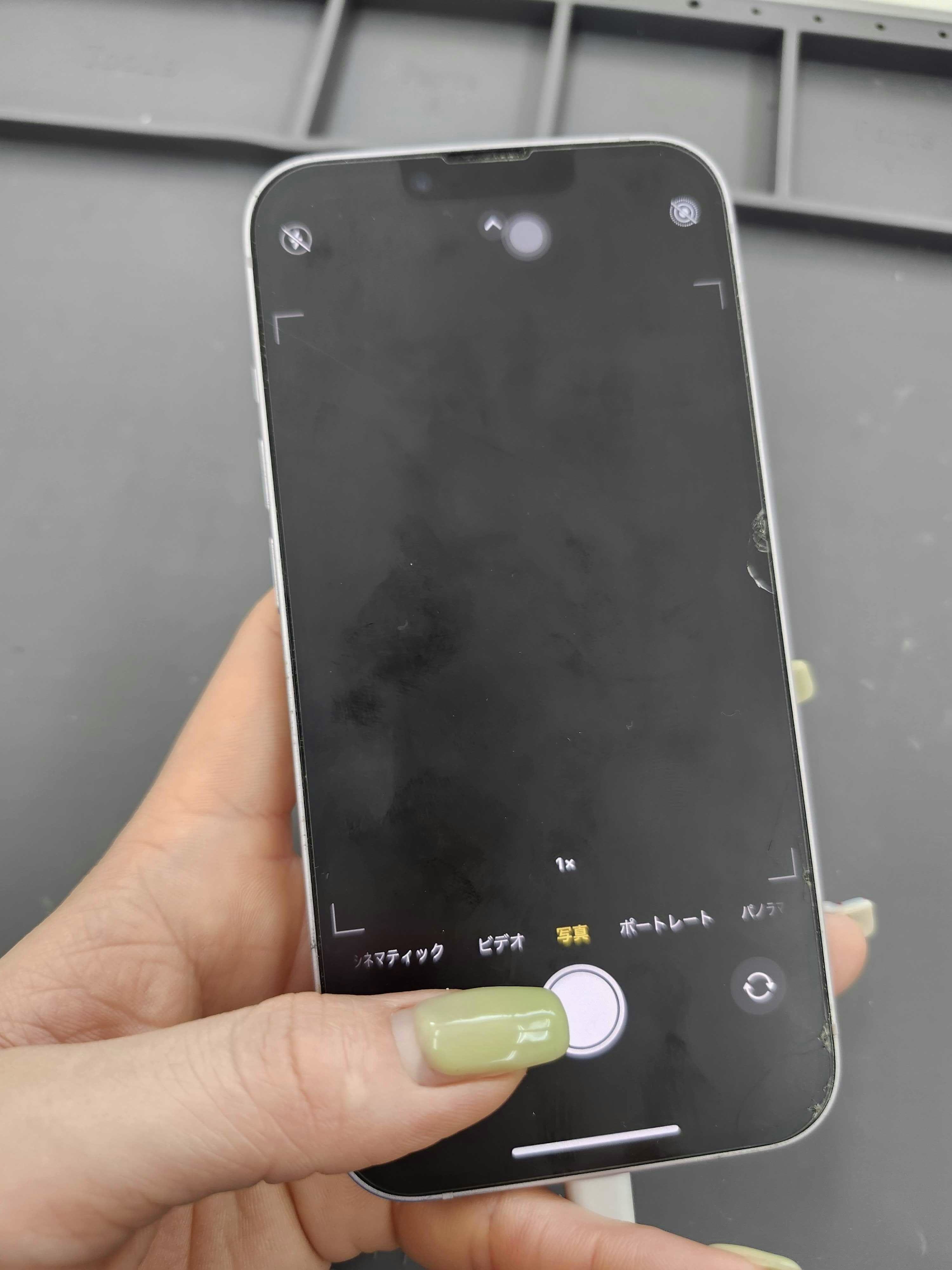 iPhone14　iPhone　iPhone修理　修理　スマホ　スマホ修理　即日　カメラ交換　カメラ修理　豊川　豊橋　新城　蒲郡　湖西　浜松