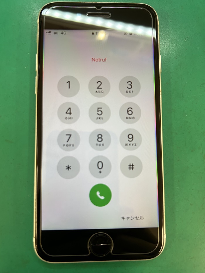 iPhone SE2 画面故障 【イオン春日井店】
