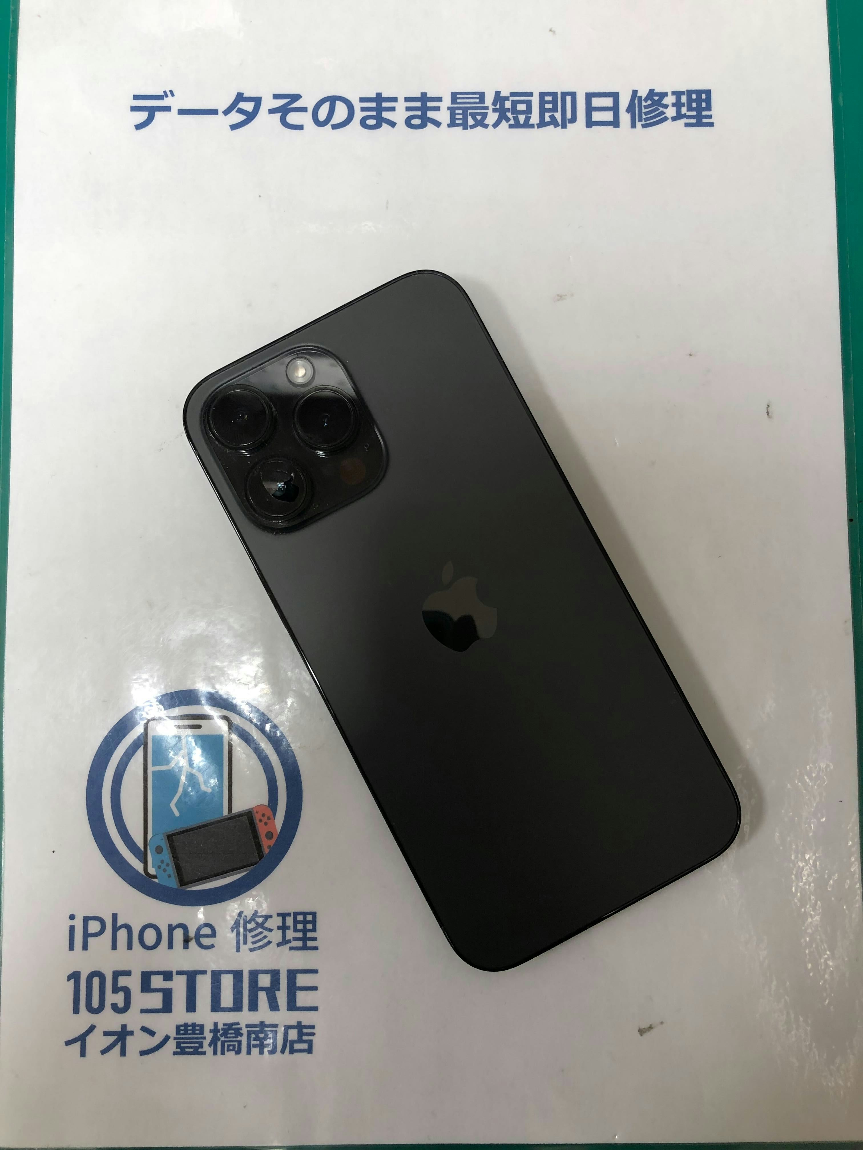 iPhone14pro　カメラレンズ割れ