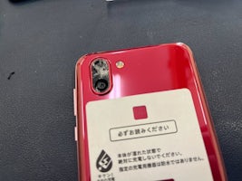 【岡崎市】AQUOS R2 カメラレンズ修理 まちスマ岡崎店