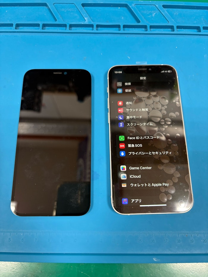 iPhone12mini　画面交換　即日