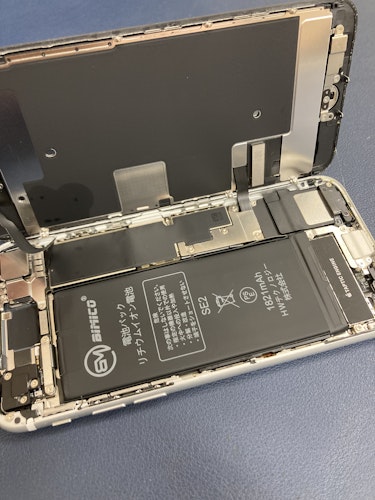 春日井市でiPhone SE（第2世代）のバッテリー交換】電池の減りが早い